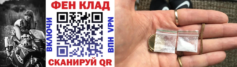 Амфетамин Premium  Волгоград 