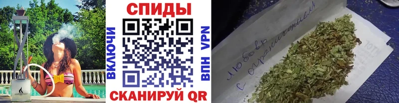 где продают наркотики  Волгоград  МЕГА сайт  Бутират 99% 