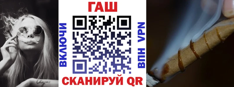 сколько стоит  Волгоград  Гашиш хэш 