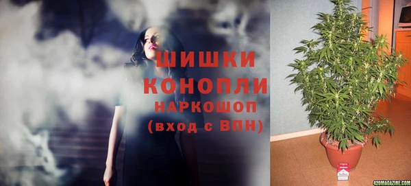 COCAINE Балабаново