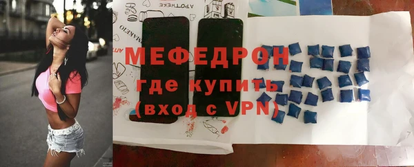 МДМА Баксан