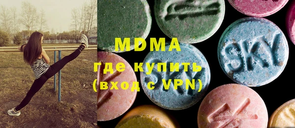 COCAINE Балабаново