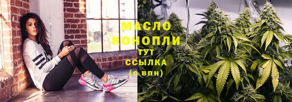 МДМА Баксан