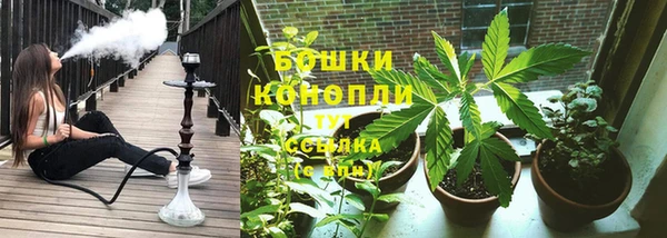МДМА Баксан