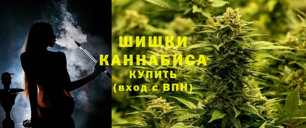 COCAINE Балабаново