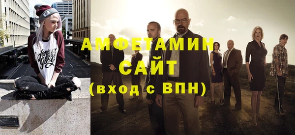 COCAINE Балабаново