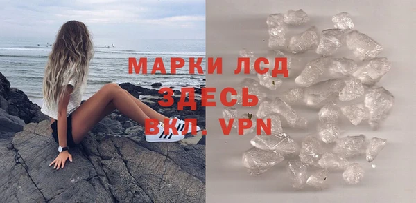 МДМА Баксан