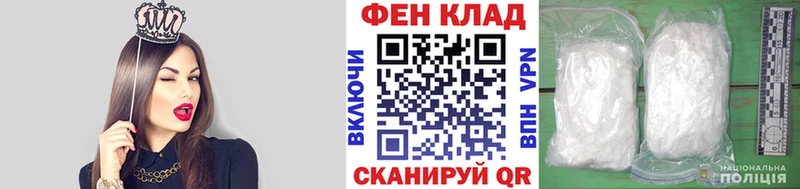 цена   Волгоград  МЕТАМФЕТАМИН винт 